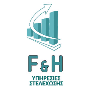 Οδηγός Οχημάτων