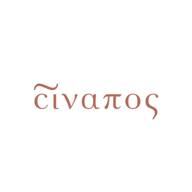 Chef de Partie / Junior Sous Chef - Athens